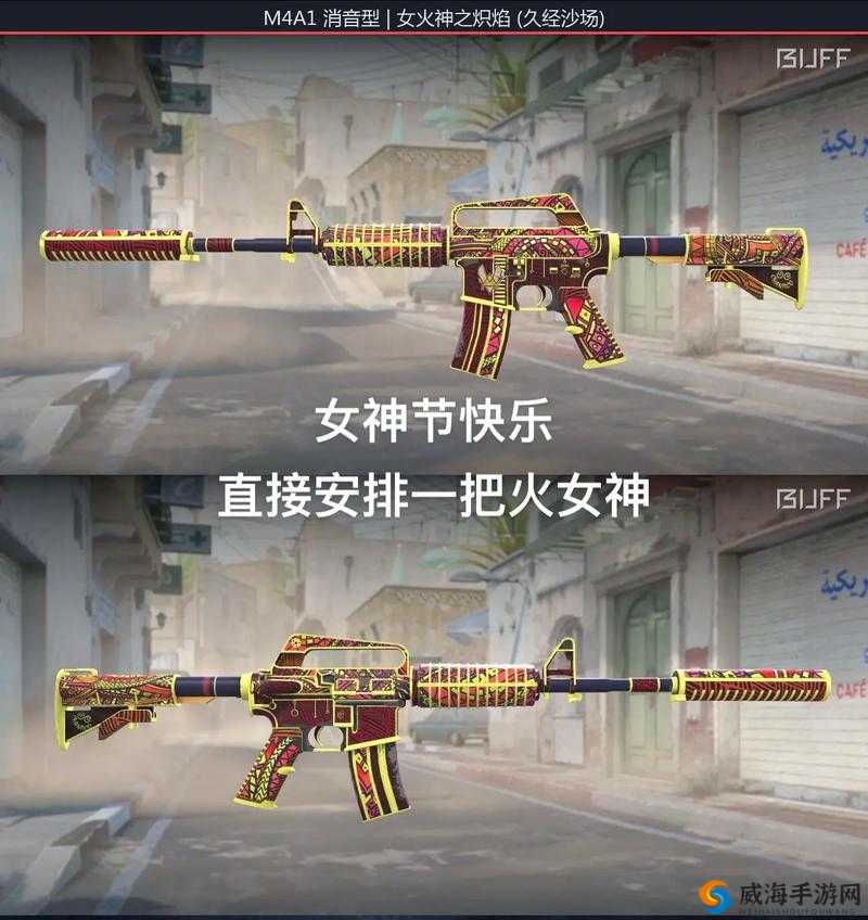 暴躁少女 csgo 图片妈妈：一个独特而充满个性的存在