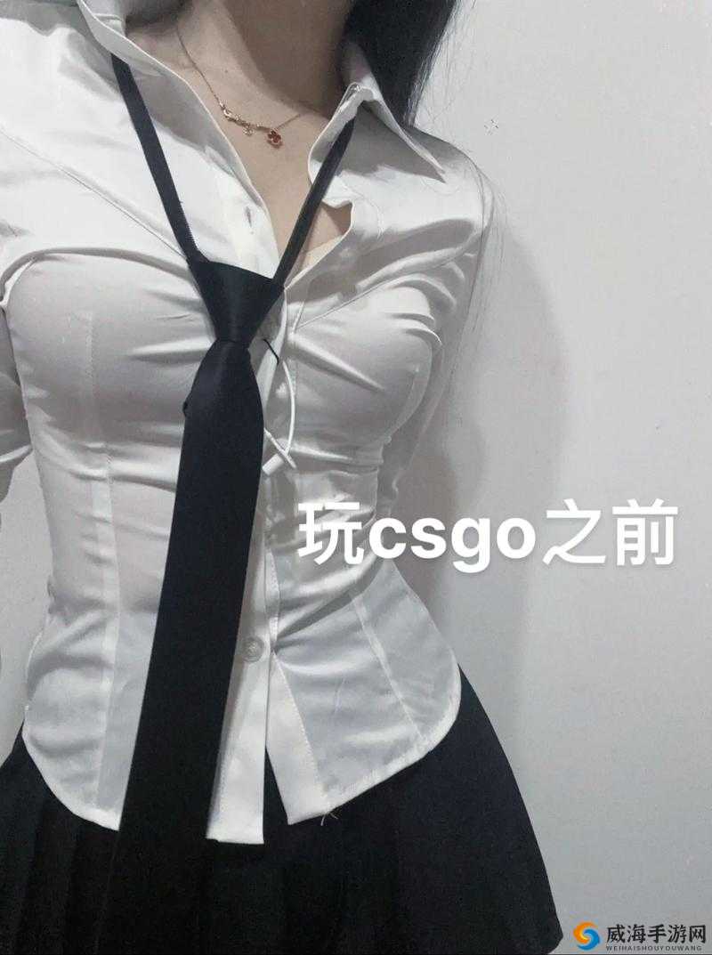 CSGO 暴躁少女成就免费吗及相关内容解析