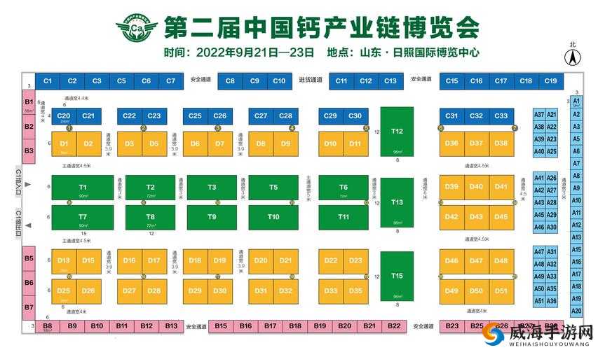 2022Cgy 钙同登录入口：相关信息介绍及使用指南