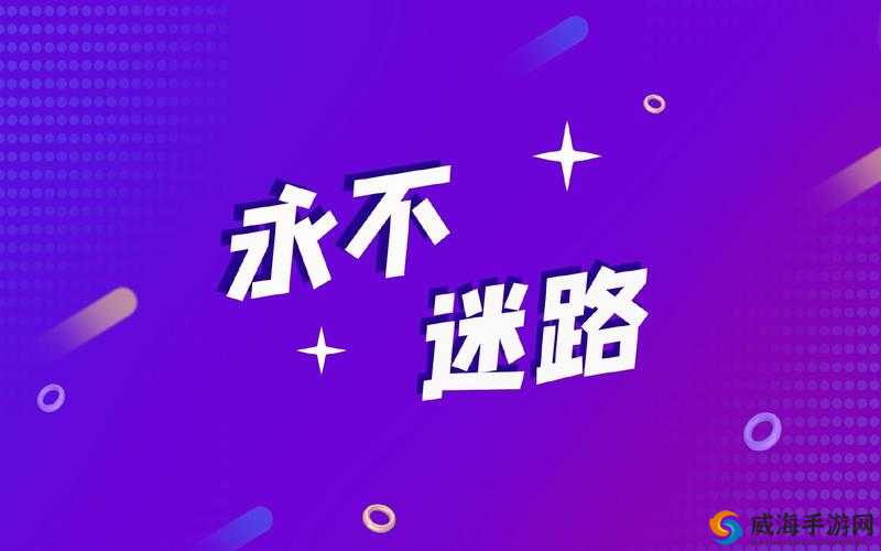 tai9.vip 怎么打开？教你正确打开方式