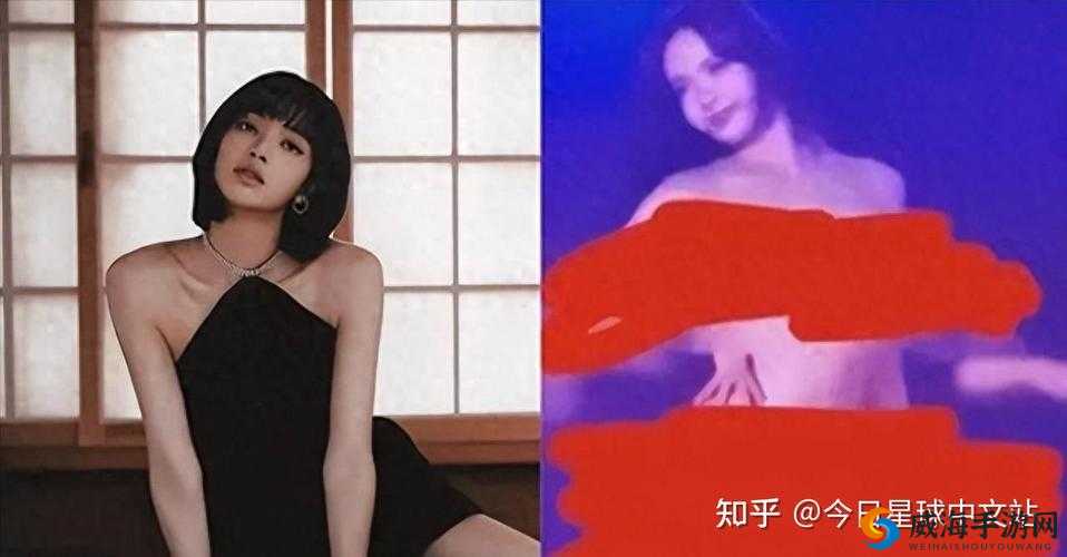 韩国女团 BLACKPINK 成员 Lisa 珍珠腰链造型火辣