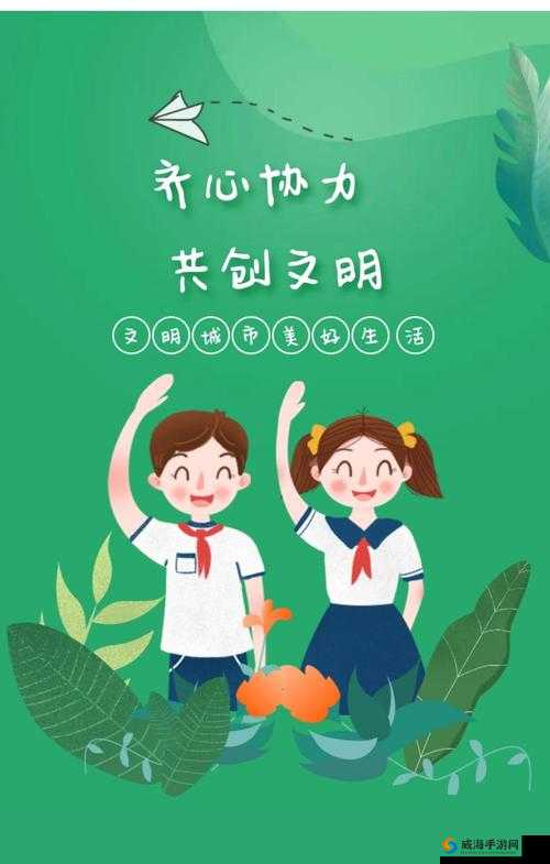 xxxxzzzzcom 助力你我，共创美好未来