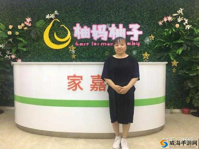 欧亚尺码专线夫妻子：一个家庭的支柱与温暖源泉