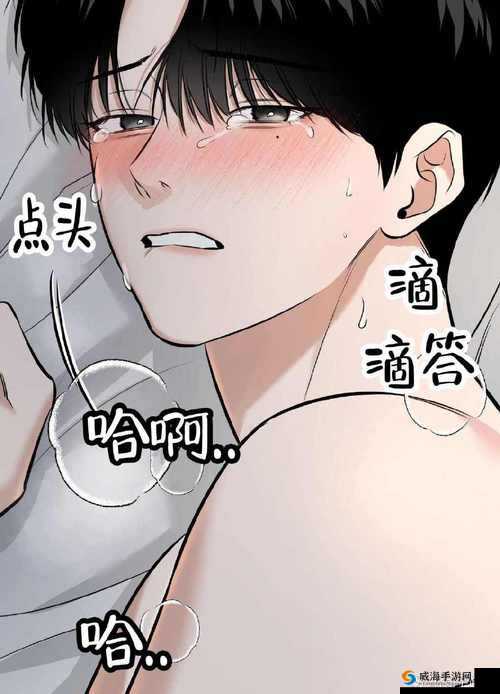 漫画在线精彩呈现，带你领略别样漫画世界