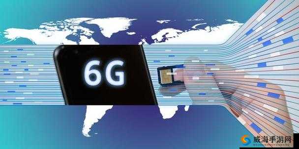 夸克的 5G 影讯 5G 天线在：探索未来通讯的无限可能