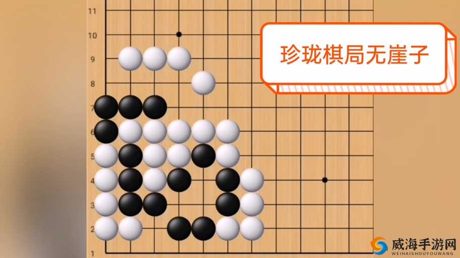 幻想江湖珍珑棋局深度攻略，掌握技巧，轻松获取更多银子与高效收益