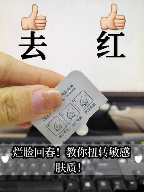 震惊亲上边+面膜带揉胸，这种操作你见过吗？