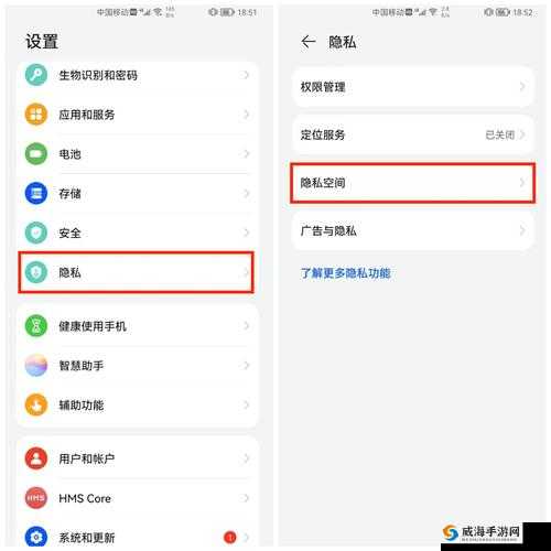 如何绕过小科科 APP 软件隐藏入口：保护个人隐私的正确方法