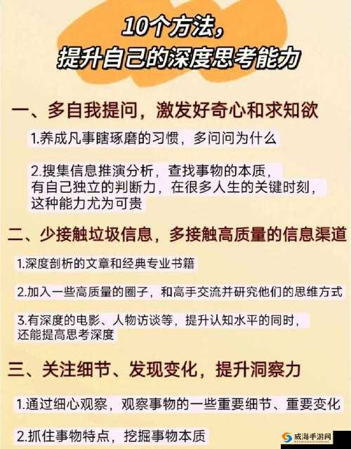 果冻传染煤 2024 事件引发的深度思考与探讨