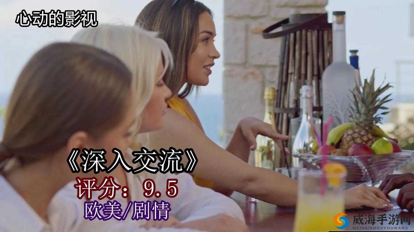 妖媚婷儿的夸克口令：我的夸克口令是妖媚婷儿