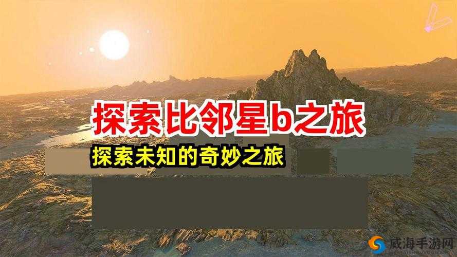 gogogo 一区二区：探索神秘区域的奇妙之旅开启啦