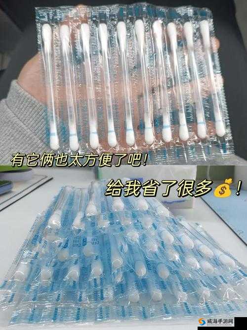 棉签加酒精等于牛奶黄神奇现象背后的科学原理探究