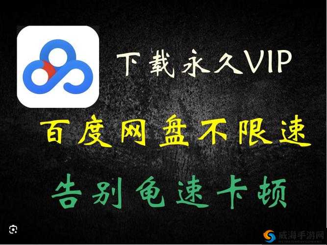 mdapptv 麻豆下载 APP：畅享精彩视频的必备神器