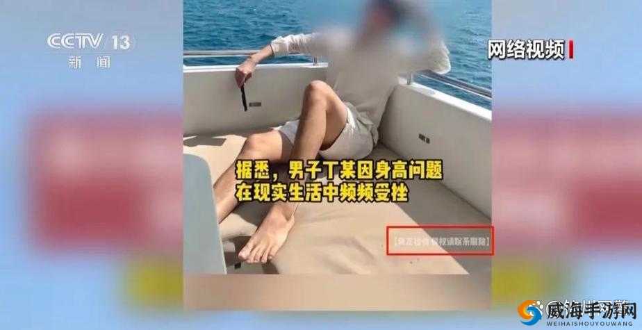 小鲜肉被灌醉以后被套ed2k 这背后究竟隐藏着怎样的秘密和故事