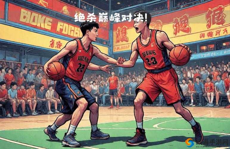 热血高校：简简单单 1v1 篮球巅峰对决