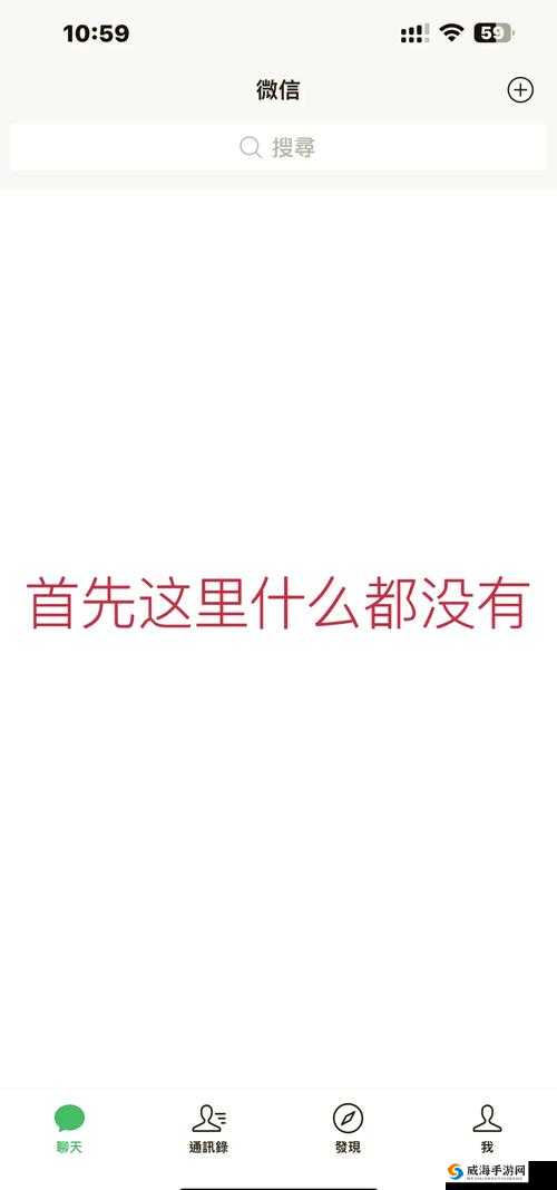 蜘蛛密友不付费可以用吗：关于其使用情况及相关探讨