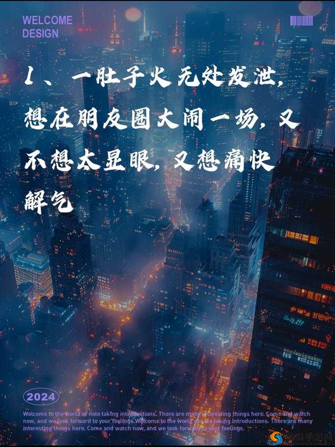 小东西惹了火要负责灭：谁也不能逃避应有的担当