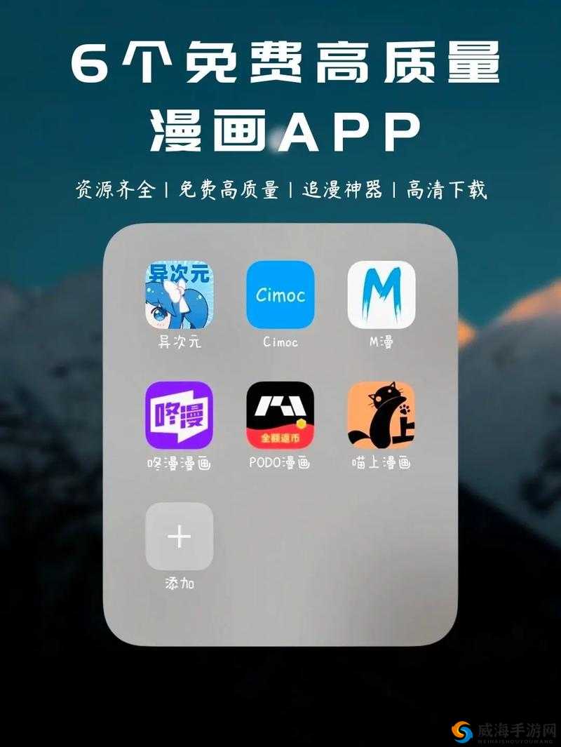 SG99XYZ130 官方 APP：畅享私密空间的必备神器