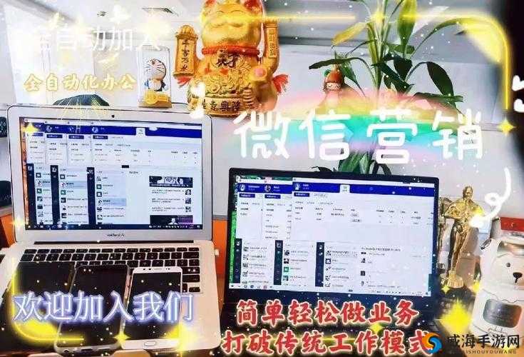 深入解析天天炫斗公会共战系统及其在游戏资源管理中的核心作用