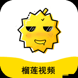 榴莲视频 app 无限看与丝瓜安卓七客分享精彩呈现