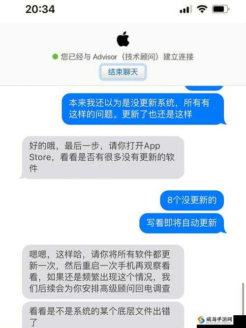 神器闪退黑屏不用愁，全面解析闪退问题，揭秘高效解决秘籍！