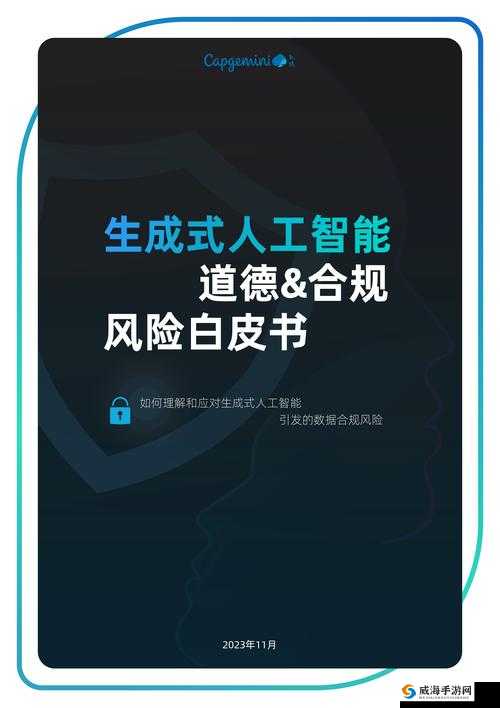 ：慢慢破大学生处真实视频：探索性教育与道德边界