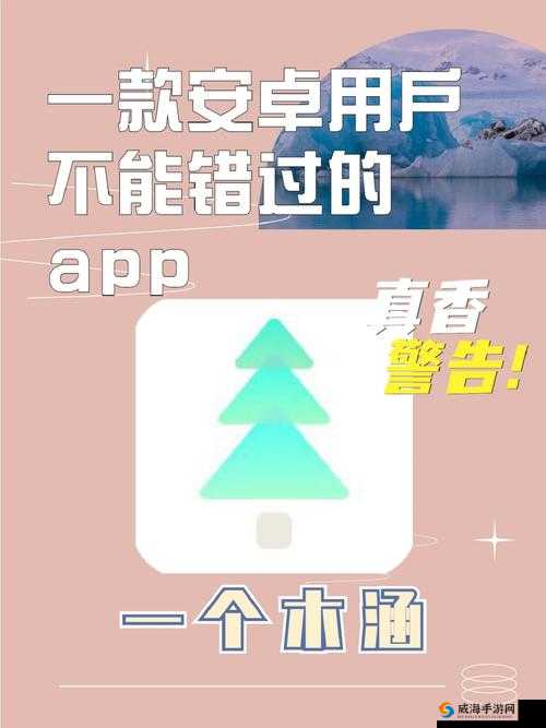 18 款禁用软件 APP 免费版：满足你的所有需求