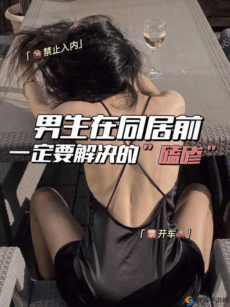 男女生猴子该不该盖被子之探讨