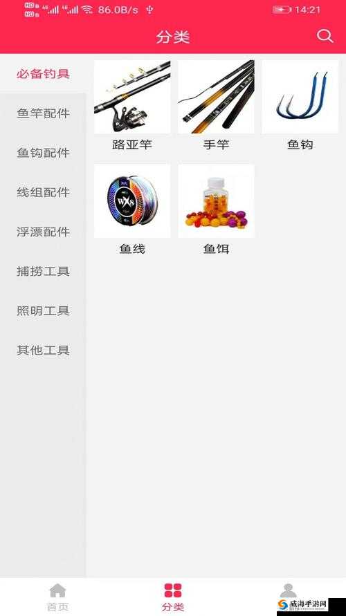 YW193.COC 永久入口特点：独特且稳定的在线资源分享平台