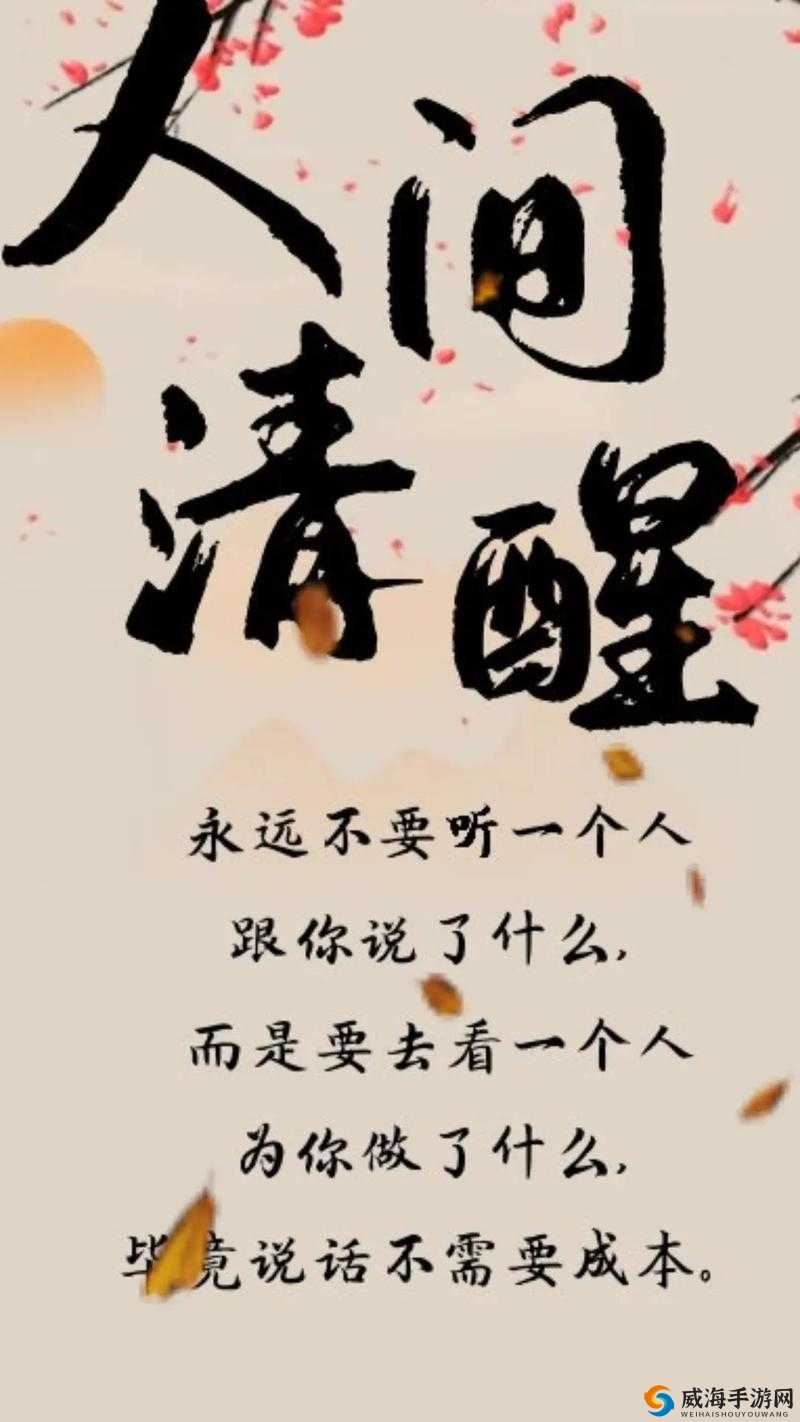 ：像疯了一样占有她：爱是自私的，我想拥有她