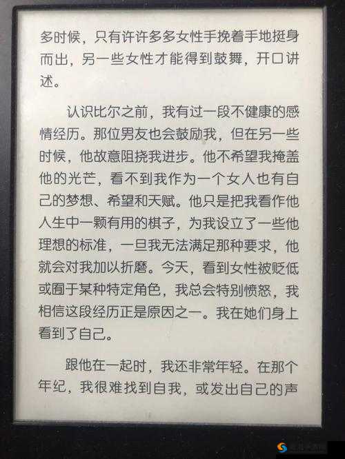 51cgfun 吃瓜今日最火的一句：当爱情走到尽头，软弱者哭个不停，有效率的马上去寻找下一个目标