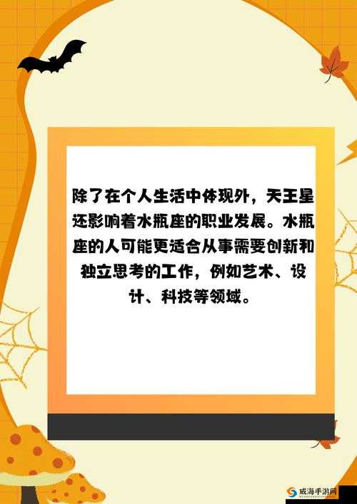 探索未知，挖掘深度，聚焦干色 b 论坛：一个充满神秘与思考的交流平台