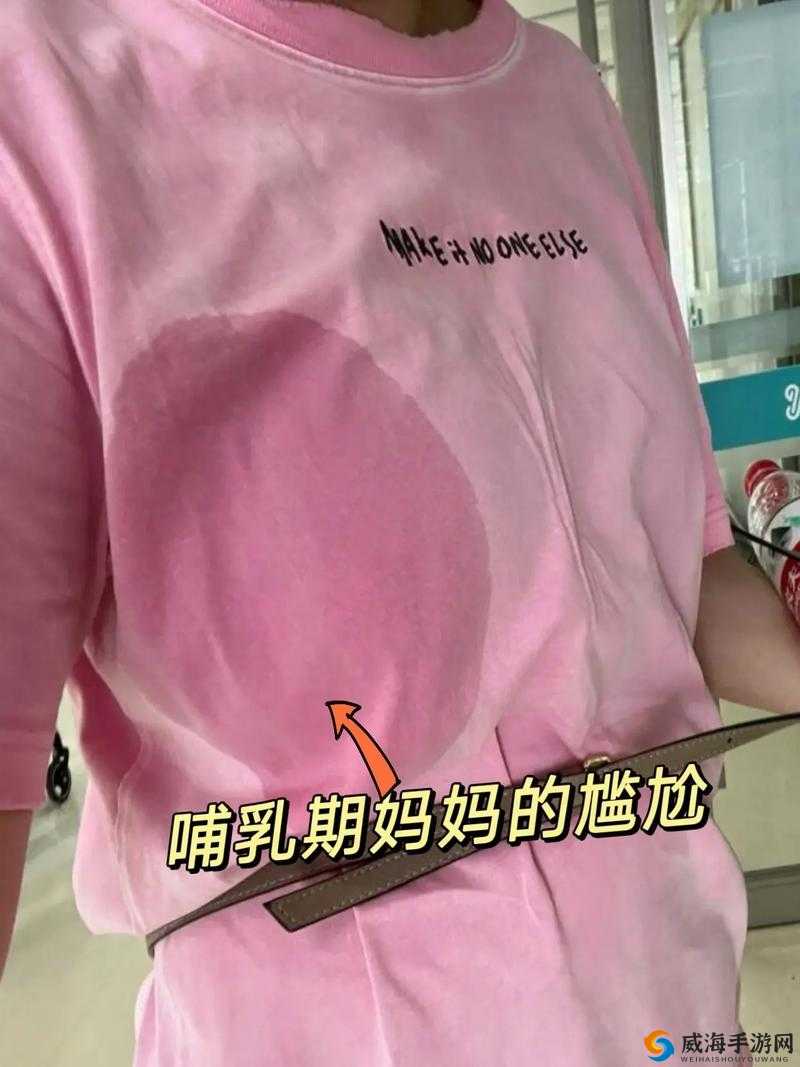 哺乳期女性一边哺乳一边敷面膜，这种做法是否妥当？