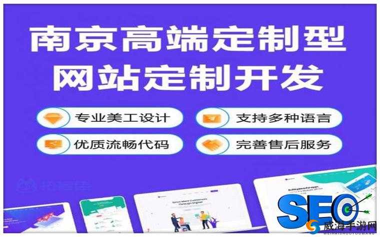 十大免费网站推广：助您轻松提升网站知名度与流量