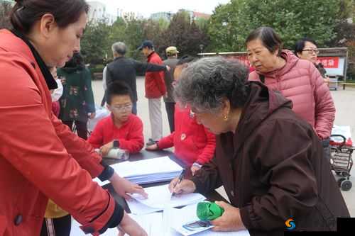 嫩草社区：一个充满活力与温馨的交流家园