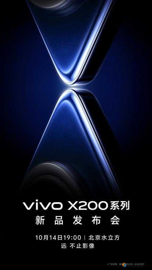 vivo 免费下载 3.0.3 全新版本震撼来袭