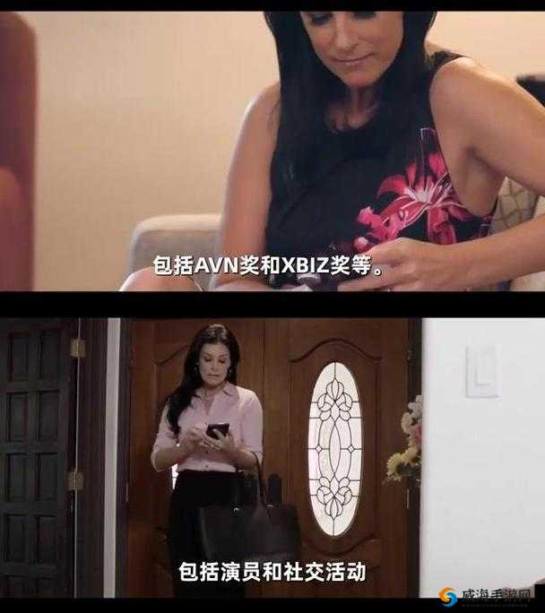 色哟哟大片：一部引发争议的成人影片