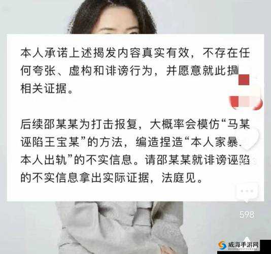 亂伦 XXX 视频：探究人性的禁忌与道德的底线