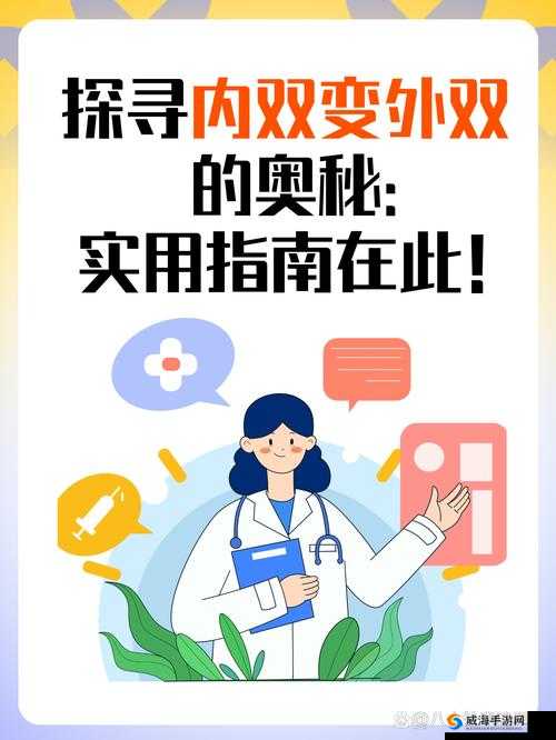 小明一心想要探寻永久局限领域的奥秘