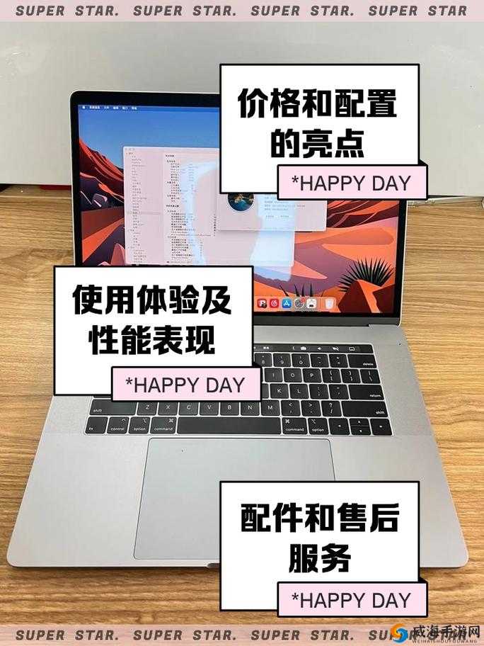 1819macbookpro 日本评测：性能、设计与使用体验