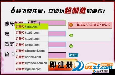 91 中文精品密：呈现优质中文内容的精彩世界