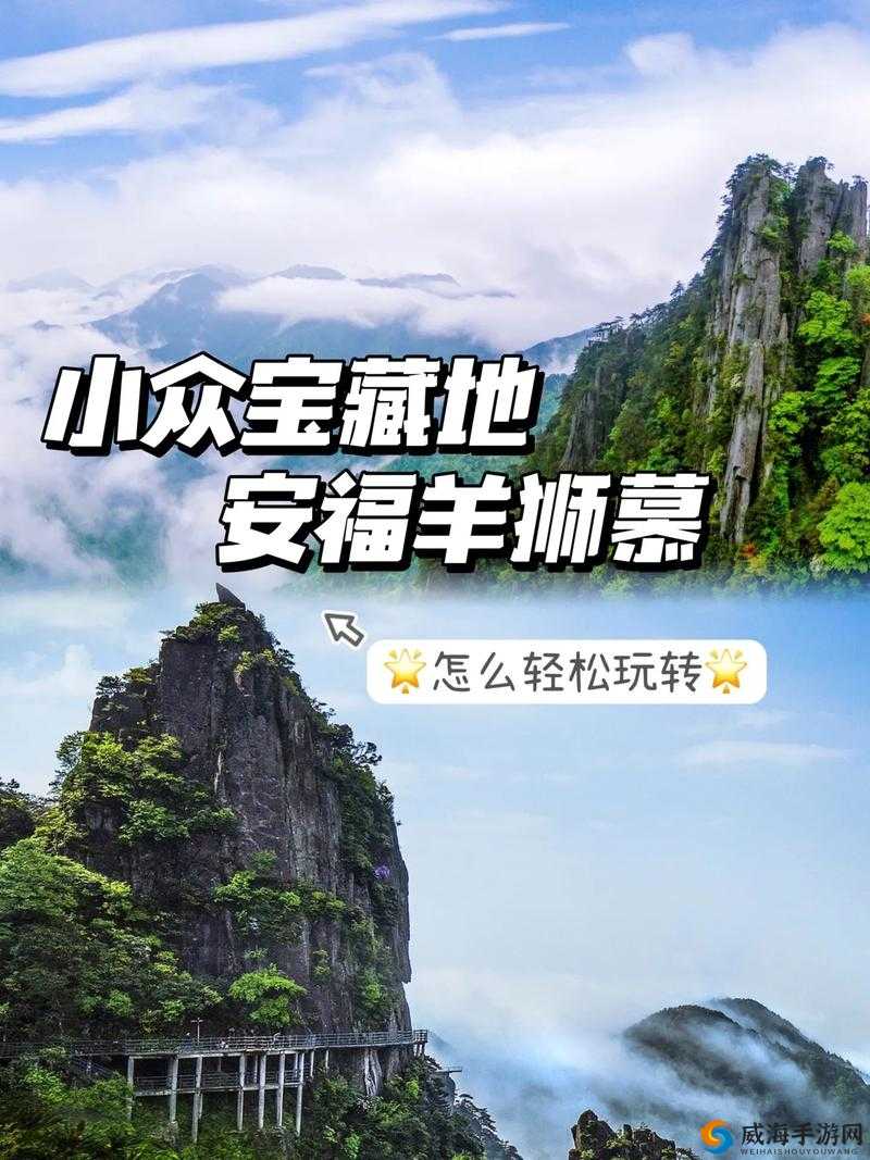 藏精阁福利导航：带你畅游网络世界的宝藏之地