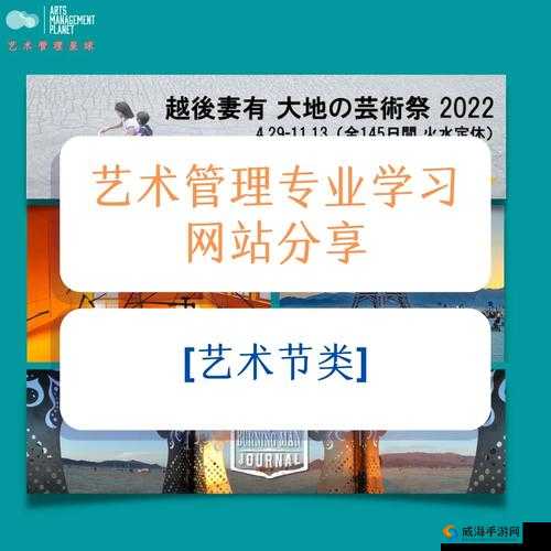 实况俱乐部新手必看，全面掌握资源管理的实用问答与技巧分享