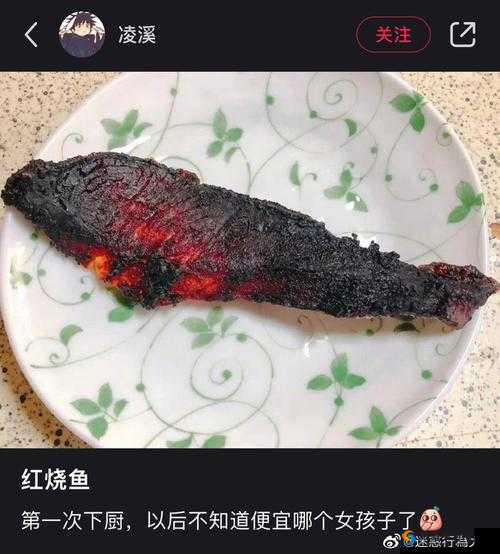 丝瓜草莓秋葵榴莲：美味蔬果的独特魅力与丰富营养