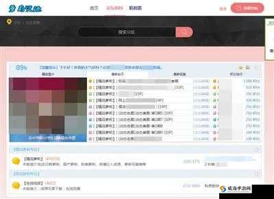 品色堂永远免费且持续为用户提供优质资源