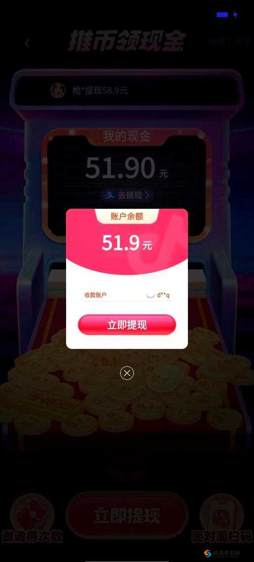 夜间十大禁用软件免费观看破解版：畅享无限精彩无需担忧