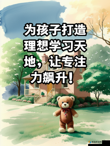 13000 部幼儿视频有限公司：专注打造优质幼儿教育视频资源