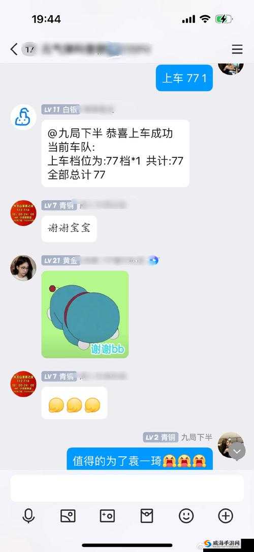 成品网站源 78w78 用户评价：优质体验备受赞誉