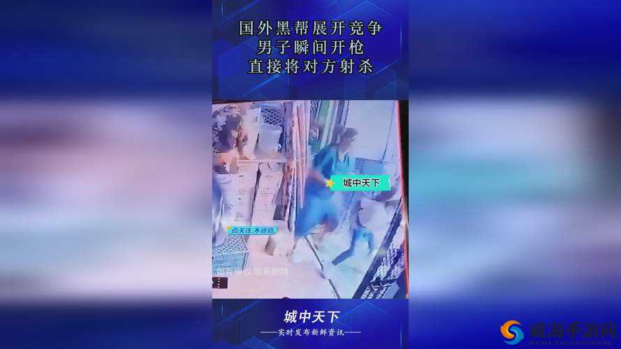 911爆料网红领巾瓜报网址小僵尸引发的网络争议事件追踪