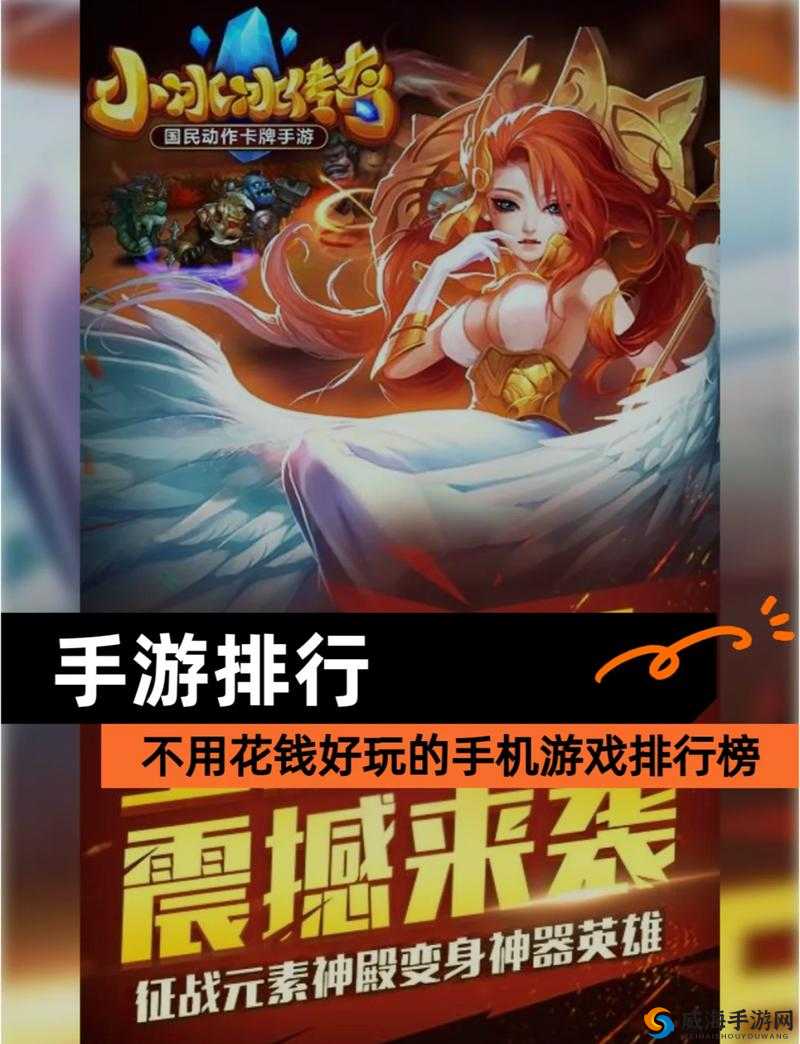 刀塔传奇新版宝藏地穴，深度探索技巧与高效策略心得分享